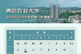 Kể từ mùa giải 21 - 22, Kusanagi thắng 36 - 34, và chỉ riêng Kusanagi thắng 33 - 8.